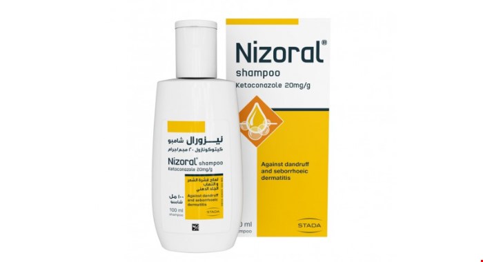 شامپو نیزورال (Nizoral)